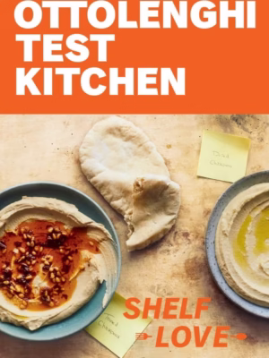 کتاب آشپزخانه آزمایشی Ottolenghi